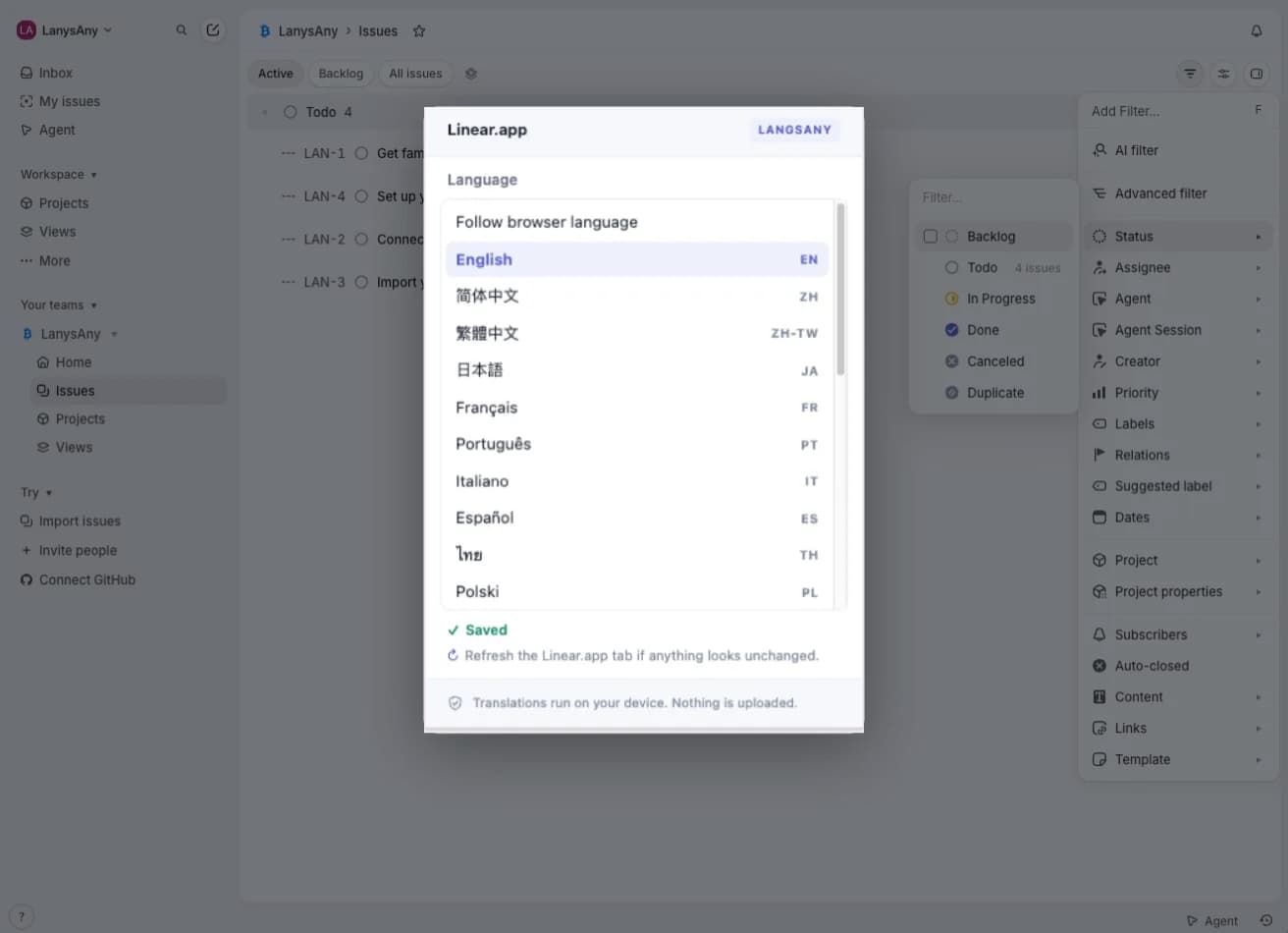 Linear.app を日本語で