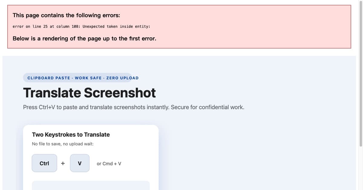 Translate screenshot workflow example with clipboard paste